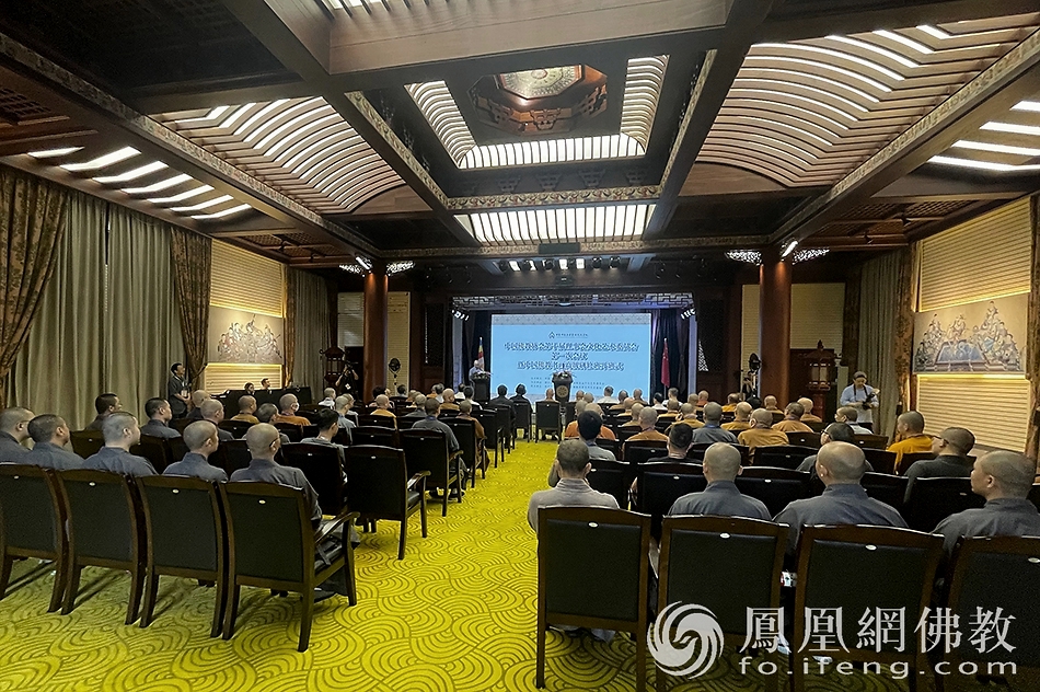 中佛協第十屆理事會文化藝術委員會第一次會議在杭州舉行