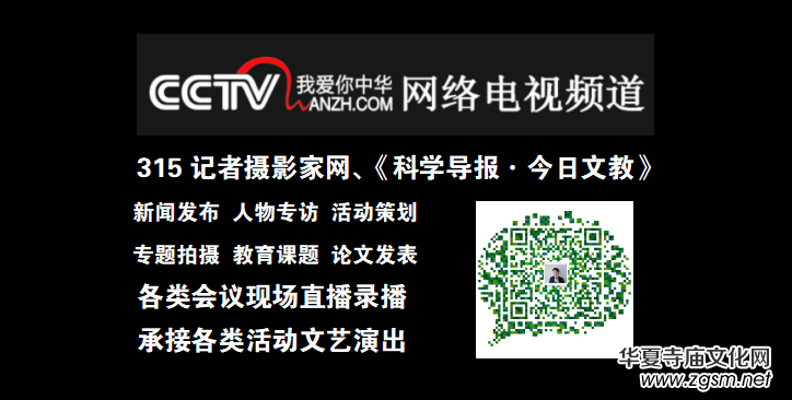 “中國夢·老兵情”老兵英模事跡全國巡回宣講信息發布會在京舉行！