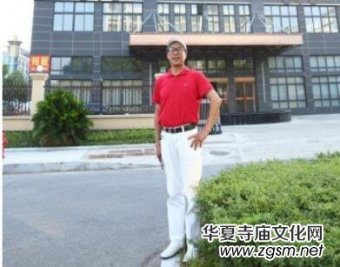 金爾昇：浙江省義烏市金升塑膠有限公司董事長 走進《人物訪談》