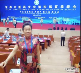 白麗，中國唯一的臨床鈣專家