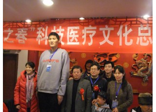 “文化之春”科技醫療文化總結表彰大會在京召開