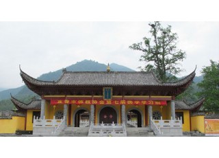 江西宜春市佛教協會在仰山棲隱禪寺舉行第七屆居士培訓班