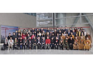 本網總編應邀參加2014傳播中華傳統文化人物年度盛典開幕式