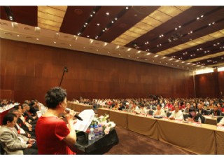 中國國學名師與行業精英高峰論壇將于15年4月25-28日在國家會議中心隆重舉行