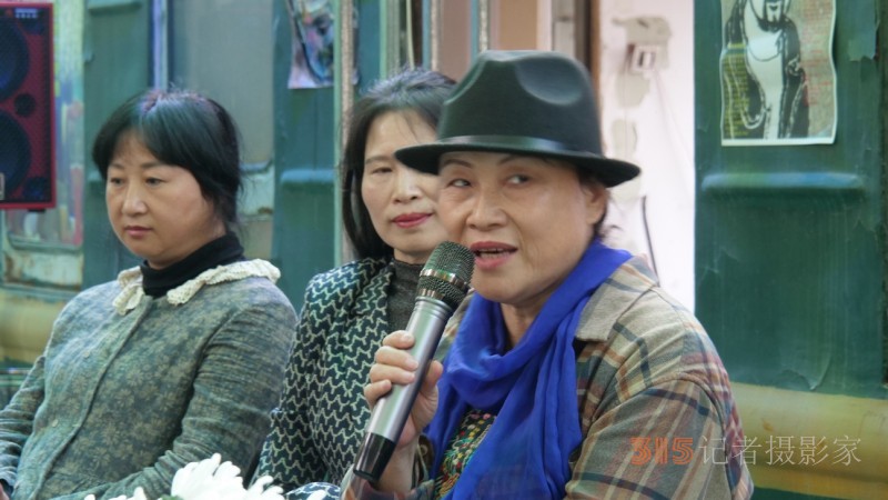 藍色老虎之聲：詩人藝術家紀念于貞志朗誦會在京舉辦