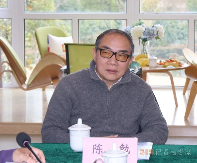 “一帶一路”文化藝術發展愿景專家座談會在上海新虹橋中國書法院舉行